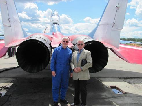 Russian tourist's photo before the flight to stratosphere