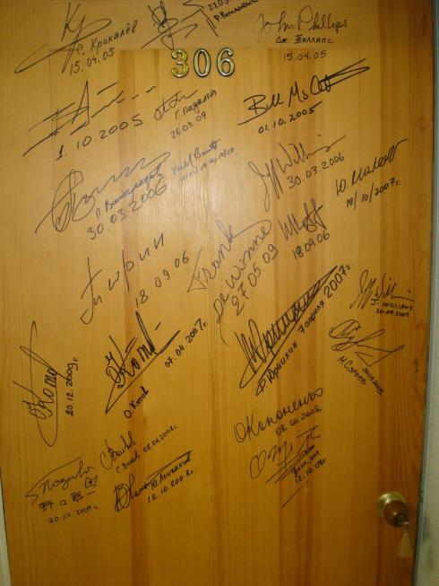 Famous door in Hotel "Cosmonaut" with cosmonauts' signs