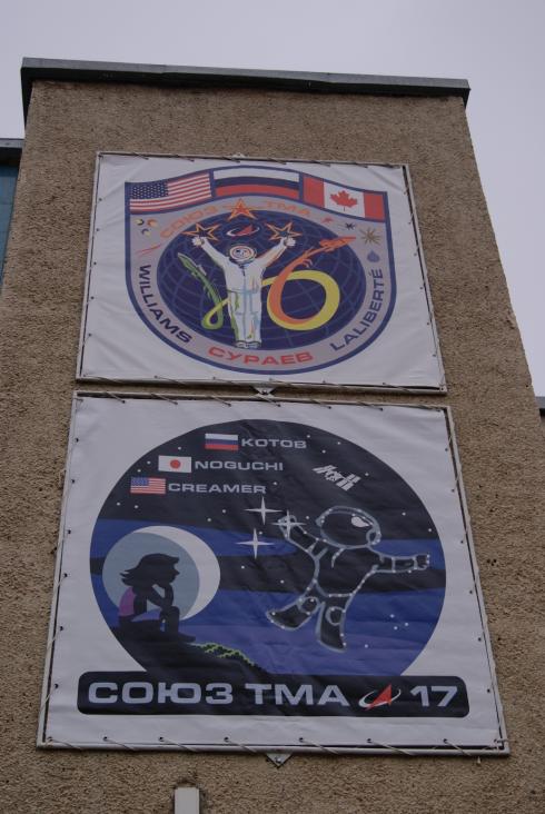 The logo of Soyuz TMA-18 mission