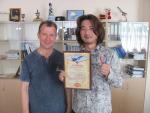 Certificate about the flight in MiG-29. Summer, 2012