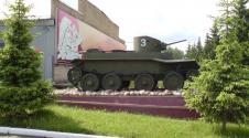 tank museum in kubinka