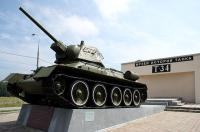 T-34 Panzer Museum