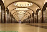 Old Arbat Street + Moscow Metro