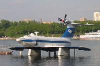 Ekranoplan A-90 Orljonok 