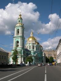 la vista del Monasterio de Bogoyavlensky