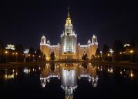 5-Tage Moskaureise