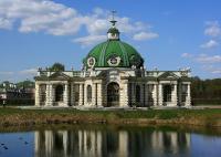 El palacio de Kuskovo