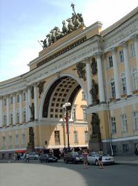 la vista de San Petersburgo
