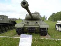 tank museum