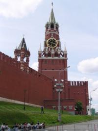 la vista de Kremlin