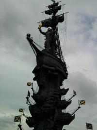 monument of Peter the Great