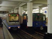 Moskauer Metro