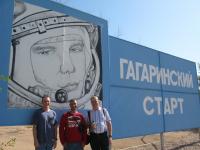 Gagarin Startplatz 