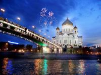 Christ of Saviour Cathedral. Moscow
