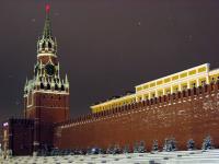 State Kremlin Palace